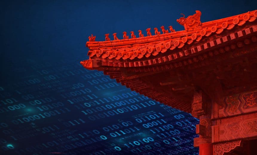 Chinese Cyberespionage Exploits University Roundcube Servers