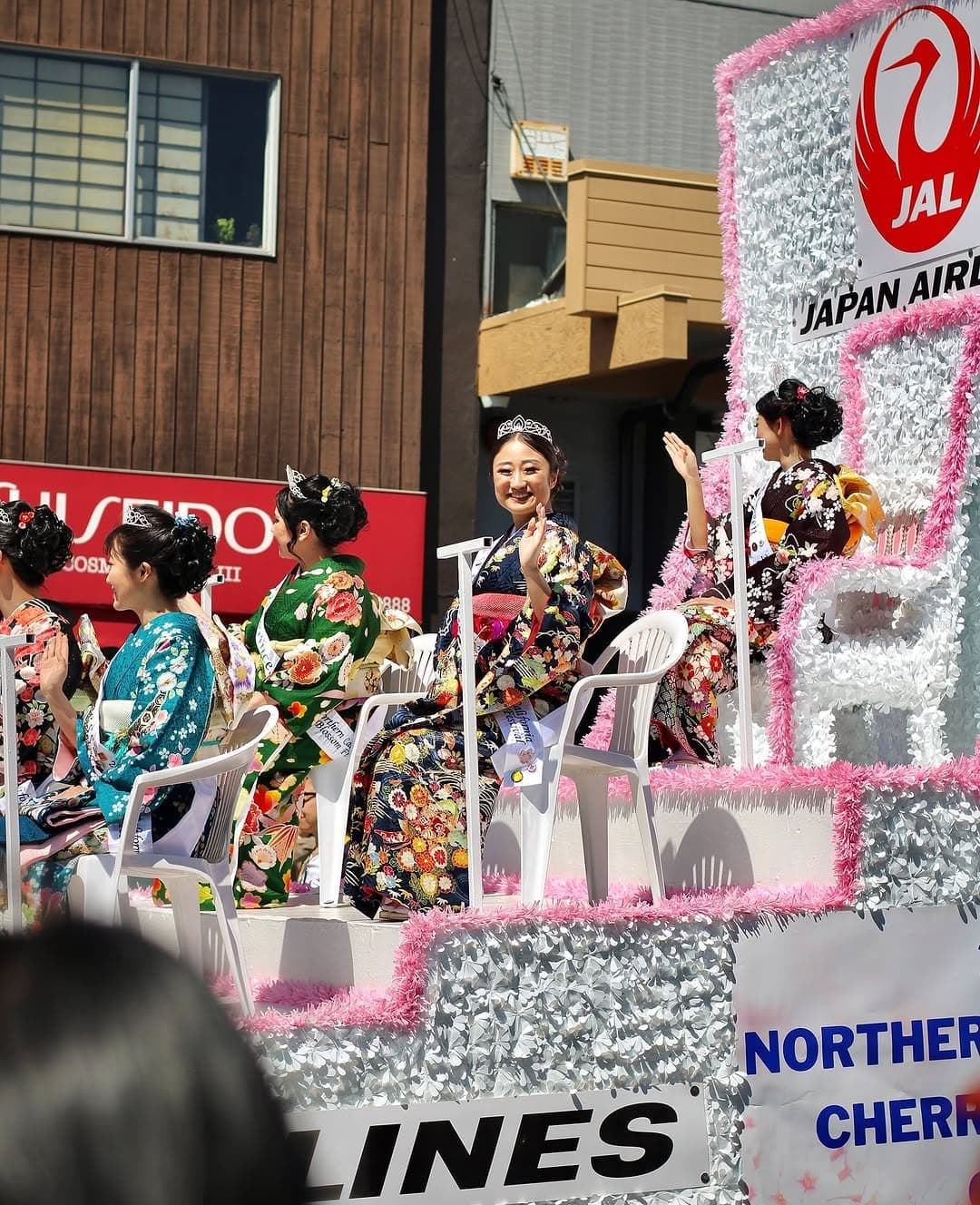 58th Annual Cherry Blossom Fest, San Francisco | San Francisco Marriott Marquis at Mato events