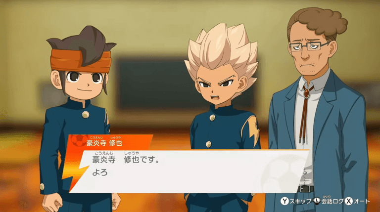Inazuma Eleven RE remake coming to Switch 2, not PS4