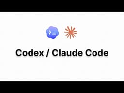 编程智能体开发必读？Codex与Claude Code全面剖析
