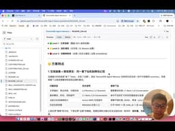 腾讯刚开源的 Agent Memory 火了！我把 TencentDB-Agent-Memory 真正装进 OpenClaw「小龙虾」里实测，AI 终于拥有“长期记忆”能力了｜完整安装教程＋避坑＋效果