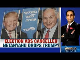 Likud Party Cancels Election Campaigns: Close Trump Ties Hit Netanyahu's Approval