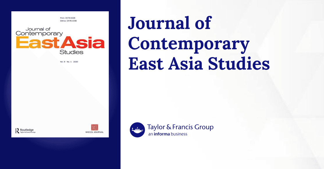 Full article: Multi-level climate governance or contested carbon exceptionalism? The (re)making of a low-carbon city in Shenzhen, China