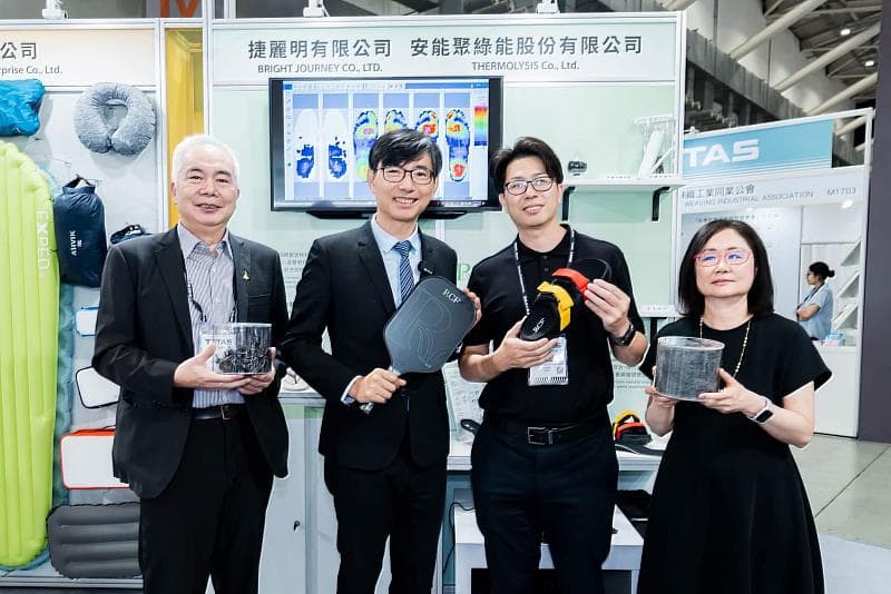 安能聚亮相台北紡織展TITAS 再生碳纖維從回收到商品化