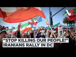 Iranian Americans Rally In Washington Demanding "End To Executions" In Iran | VERTEX