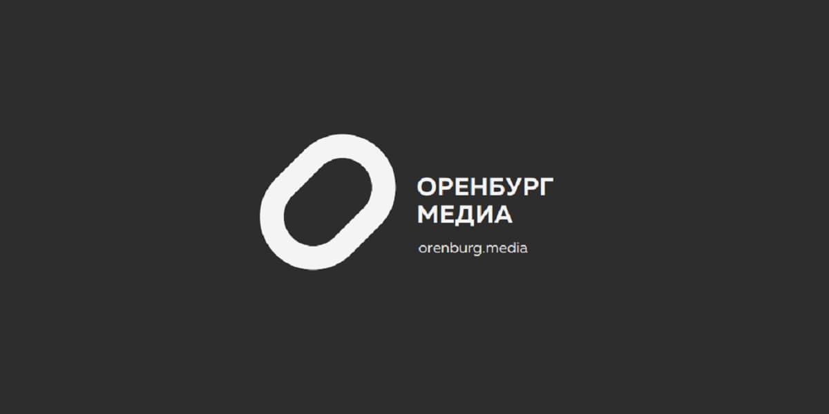Оренбург Медиа — новости Оренбурга и области