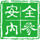 人工智能背景下的数据主权保护研究