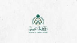Saudi Arabia welcomes UN condemnation of Houthi attacks ...