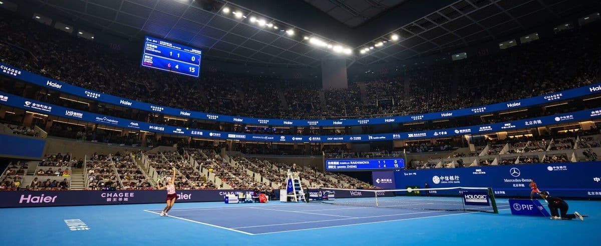 China Open 2026 Order of Play | WTA Official