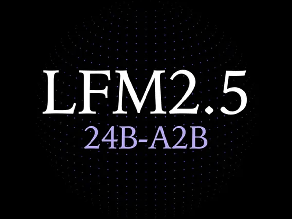 AIエージェント向け24B推論モデル「LFM2.5-24B-A2B」無償公開