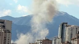 Iran News in Brief – April 4, 2026 - NCRI