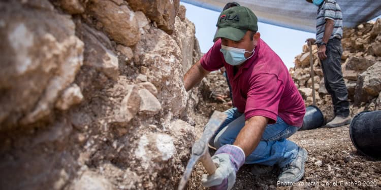 1300-Year-Old Complex Found in Central Israel