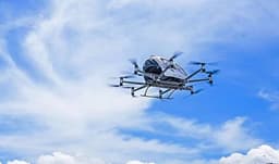 EHang Retreats on Guidance as Domestic Approvals Stall 