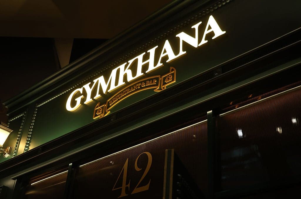 Michelin-Starred Indian Restaurant Gymkhana Exceeds Expectations in Las Vegas Launch