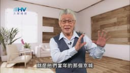20260524 回轉到神的面前 [恩典365 - 詩篇系列]