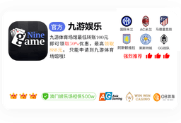 张帅晋级澳网女双16强央视新闻客户端.