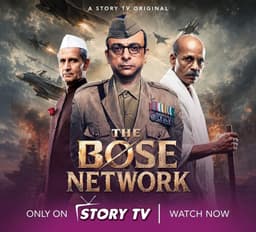 'The Bose Network', India's first hybrid AI vertical drama set ...