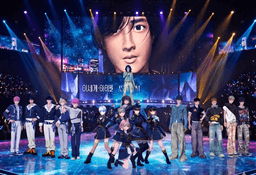 “From Cyber Singer Adam to Virtual Idols”: K-pop That Has ...