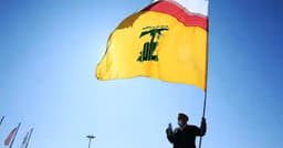 Iran's reported $200 million Hezbollah aid angers cash ...