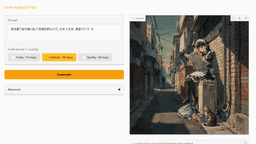 Ideogram 4.0, an image generation AI that surpasses Nano Banana Pro and can run locally, has been released and can also be controlled in Japanese.