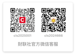 事关AI监管！美政府正与AI公司协商自愿性安全标准 ...