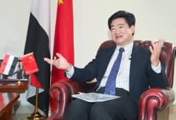 China Backs Yemeni Gov't, Engages Houthis, Opposes Red Sea ...