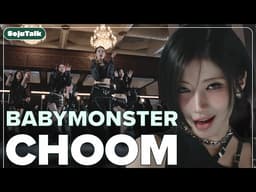 Babymonster, NMIXX, ILLIT! - SojuTalk EP370