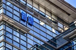 Z.ai's HK$1tn rally tests China AI boom: model leap or ...