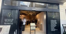 Tokyo's viral 90-yen cafe pop-up returns to Harajuku with ...