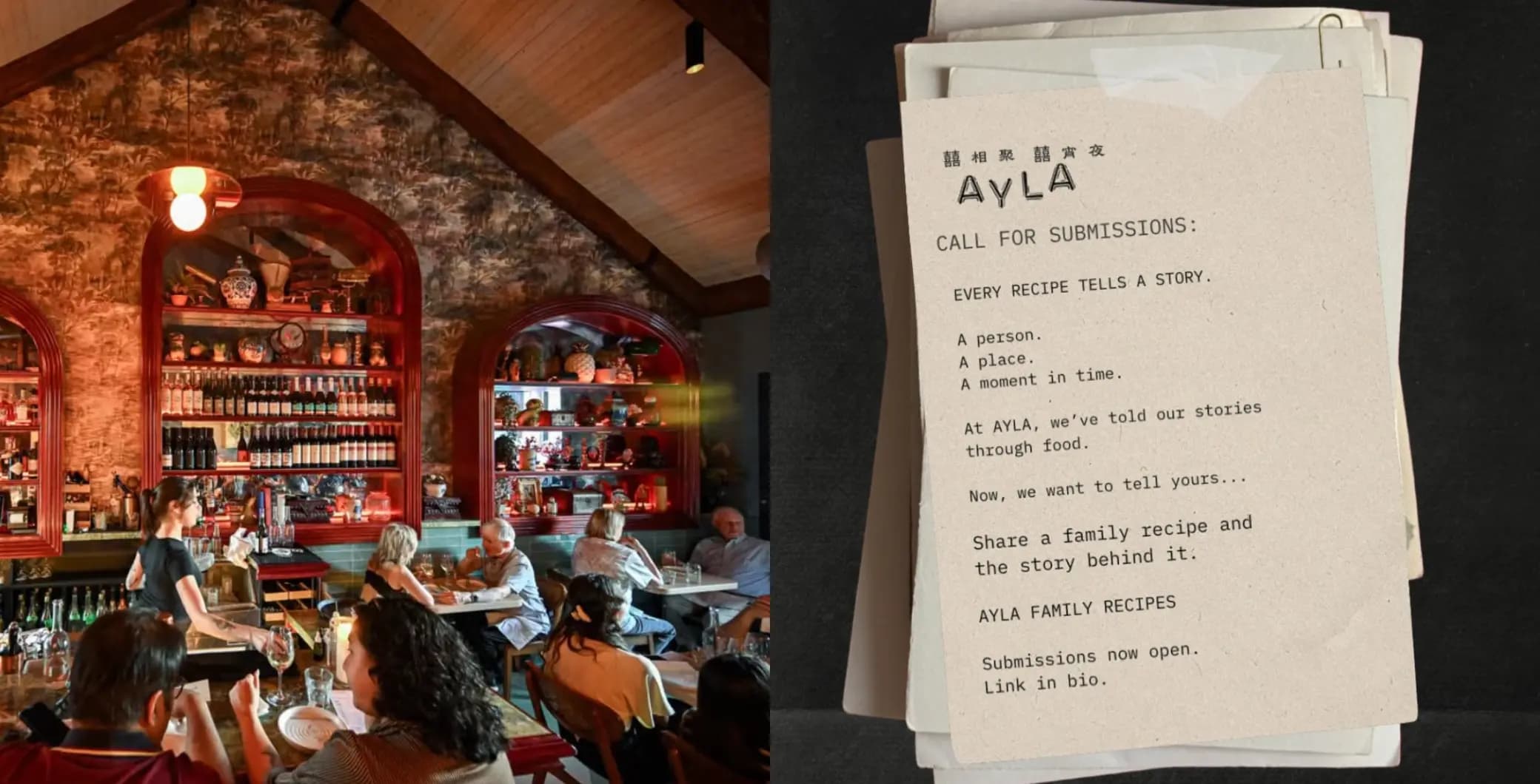 Toronto restaurant AYLA wants your family recipe