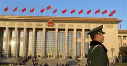 中共五中全會10月召開學者預料聚焦反貪腐