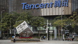 Tencent launches ClawPro enterprise AI agent platform built on OpenClaw