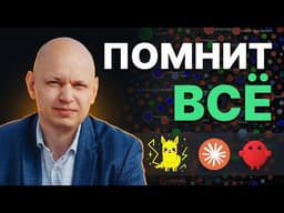 Я подключил своим агентам МОЗГ. Вот что изменилось | LightRAG: Claude Code + OpenClaw