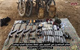 @TracTerrorism: Jama’a Nusrat ul-Islam wa al-Muslimin (#JNIM) Militants Target Burkinabe Army Positions in the Areas...