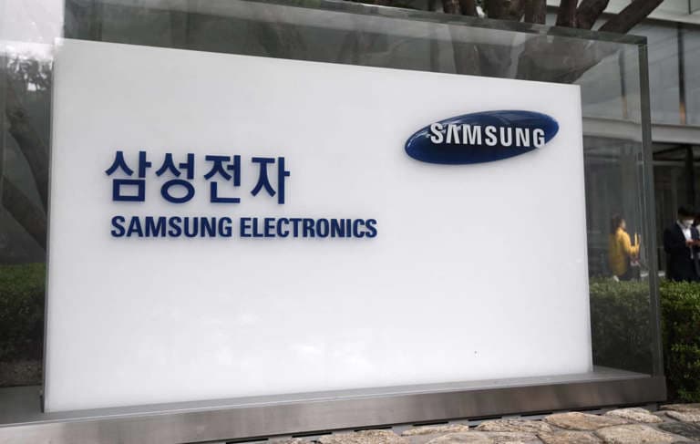 Samsung profit rises 700% as memory chip demand surges. Micron stock drops