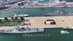 中俄明起黃海舉行聯合海上軍演中方指旨在展示維護和平 ...