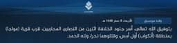 @TracTerrorism: #IslamicState Mozambique (IS-M/Shabaab Cult/Wilayat Muzinbik) Militants Captured and #Beheaded Two #...