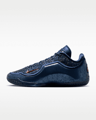 LeBron XXIII "Out For Redemption" Basketball Shoes