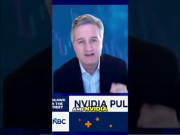 Nvidia's TSMC Deal: The Secret Weapon for Dominance! #shorts