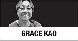 [By Grace Kao] BTS' reply to the Grammys - The Korea Herald