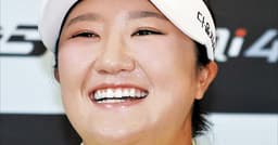 Ryu Hae-ran Eyes Historic Third LPGA Major
