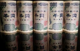 Sumitomo Corp's CVC arm launches $63m fund to back Japanese startups
