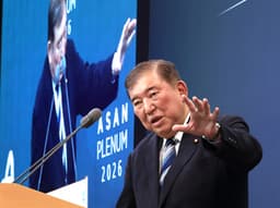 Ex-Japan PM calls for Seoul-Tokyo cooperation at UN level to help reopen Strait of Hormuz - The Korea Herald