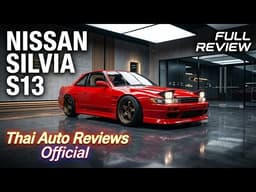 【伝説のJDM復活】1990年式 Nissan Silvia S13 が今でも世界中で愛される理由