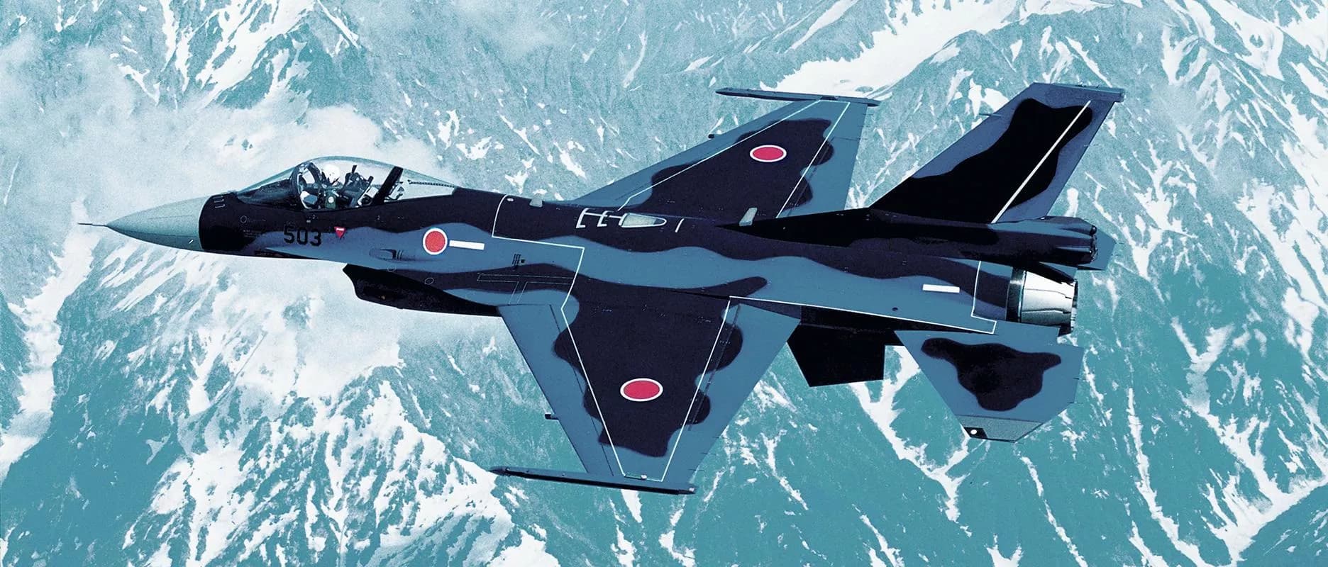 Allies by Necessity: Japan, South Korea, and the Case for Defense Industrial Partnership