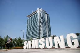 Samsung Electronics Expects Profit to Jump 755% on AI Boom
