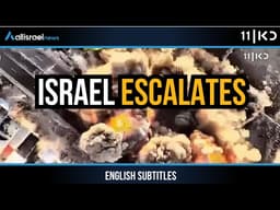 Strikes in Iran Intensify: IDF Targets Major Industrial & Nuclear Sites | KAN 11