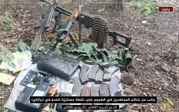 @TracTerrorism: Jama’at Nusrat al-Islam wa al-Muslimin (#JNIM) Militants Target a Beninese Army Post in an Armed Ass...