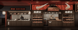 Chubby Cattle Santa Clara (Coming Soon)