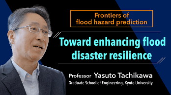 Predicting tomorrow’s flood today